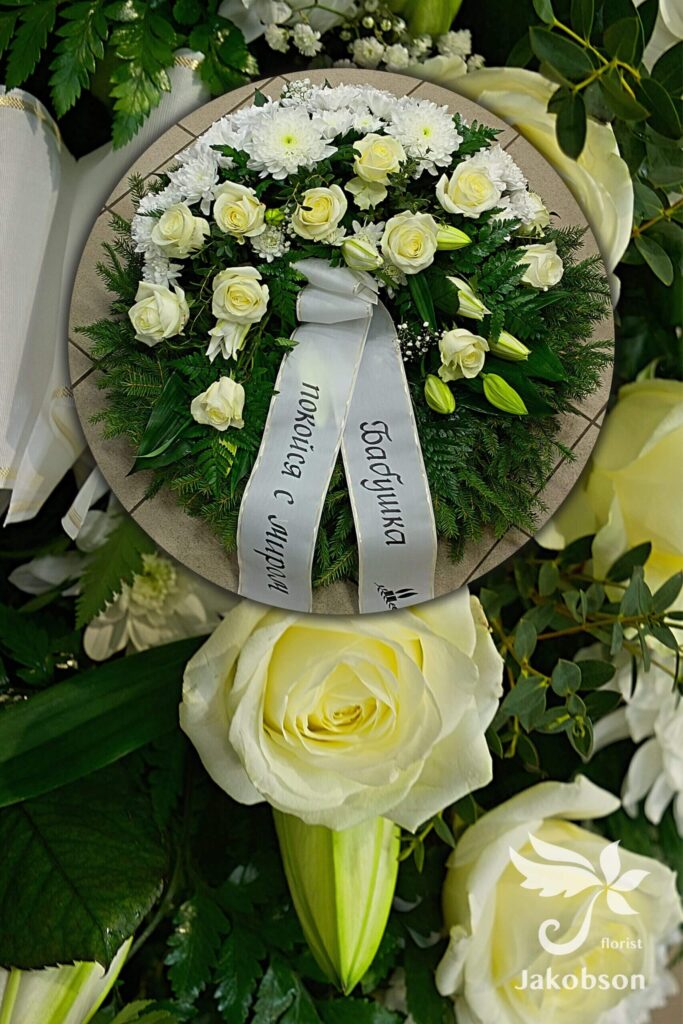 floristjakobson floristjakobson