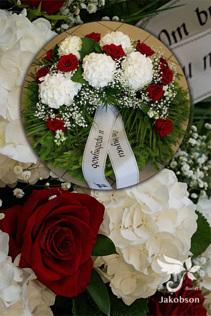 Florist Jakobson matusepärjad