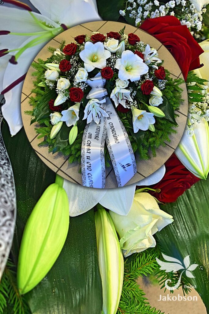 floristjakobson floristjakobson