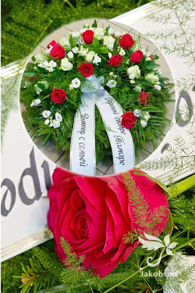 floristjakobson floristjakobson