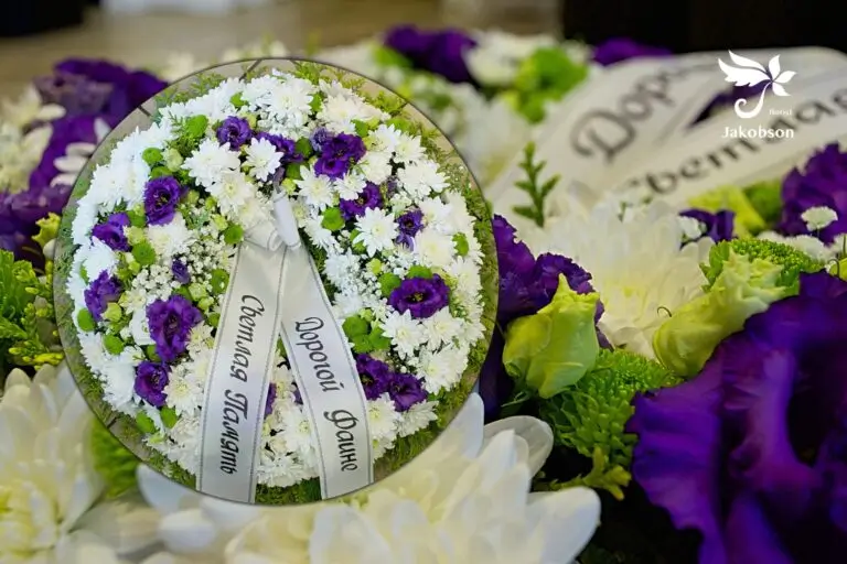 floristjakobson