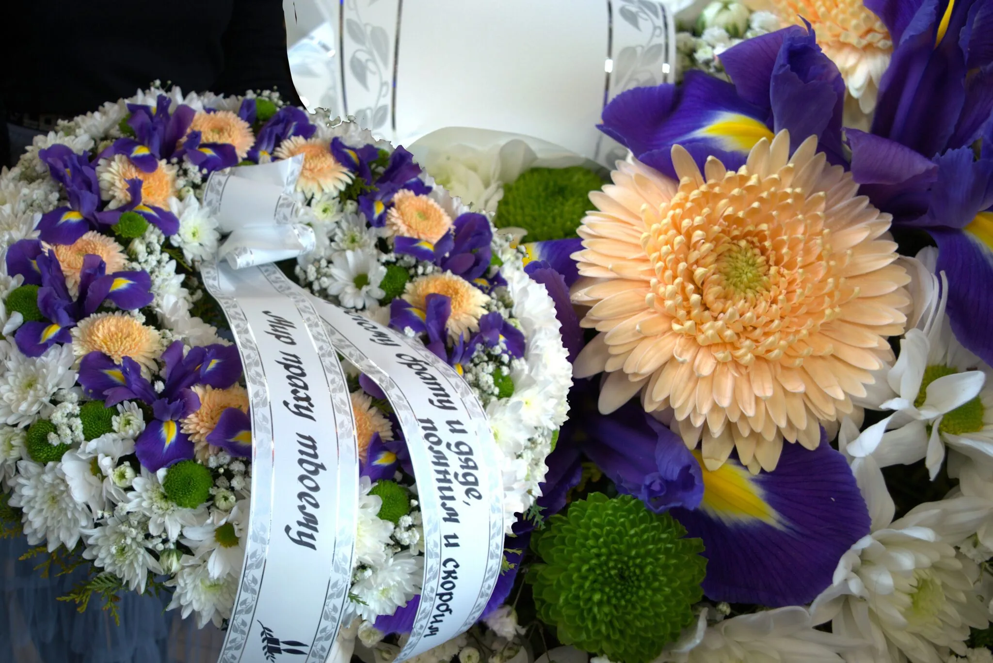 floristjakobson